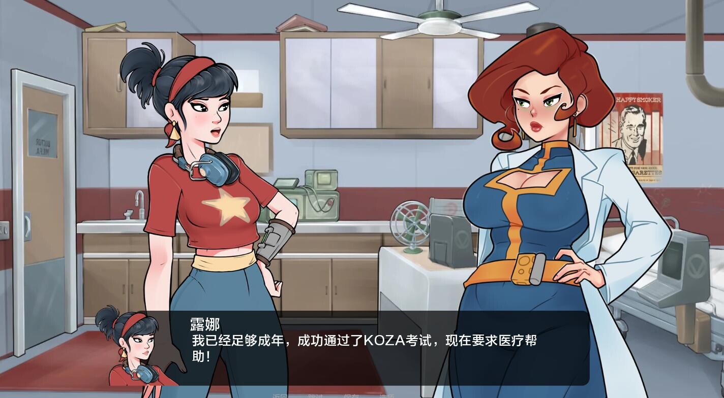 [SLG/汉化] 深穹 深藏 69 Deep Vault 69 v0.5.11 PC+安卓汉化版 [/2G/微云直连]