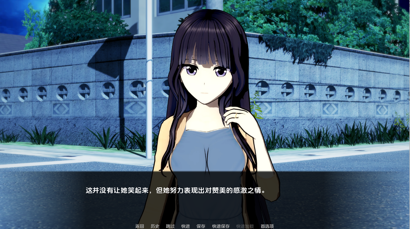 [SLG/汉化] 嘿玫瑰 Black Rose- A NetoRI S tory v0.5.1 PC+安卓汉化版 [/3.3G/微云直连]