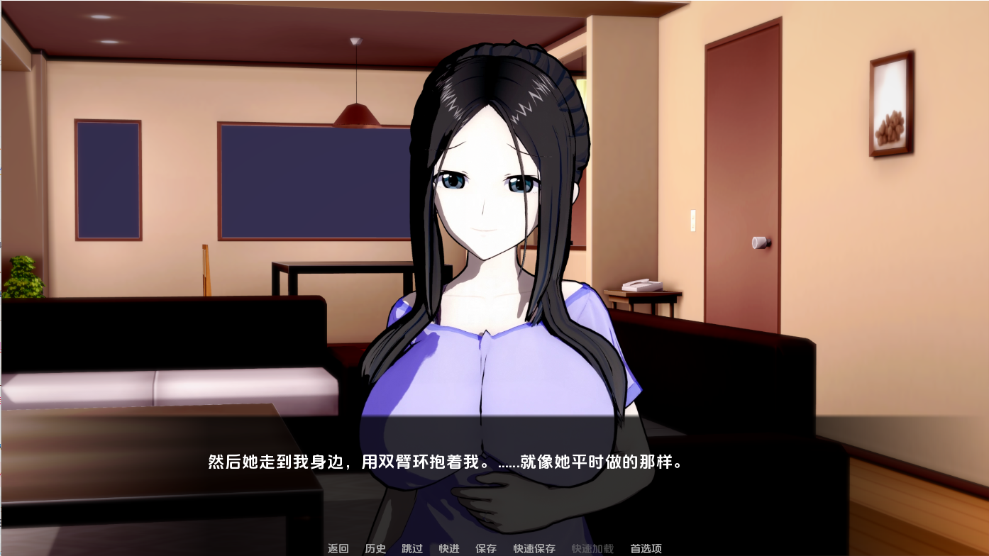 [SLG/汉化] 嘿玫瑰 Black Rose- A NetoRI S tory v0.5.1 PC+安卓汉化版 [/3.3G/微云直连]