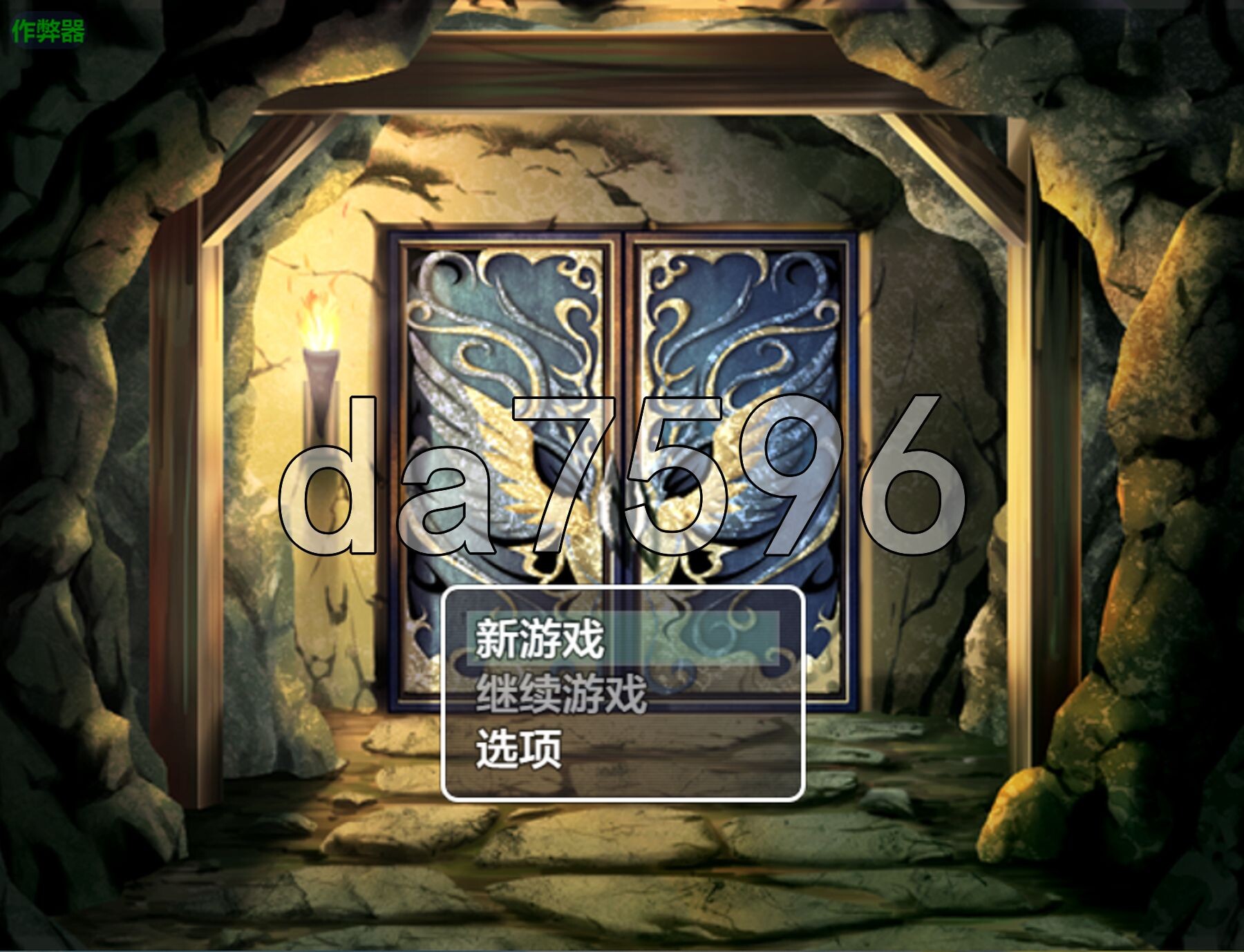 [曰式RPG/更新] 备俘地冒险家 求われの冒険者 v2.03 PC+安卓 那嵌AI汉化版+坐弊马 [1.20G/转百度微云]