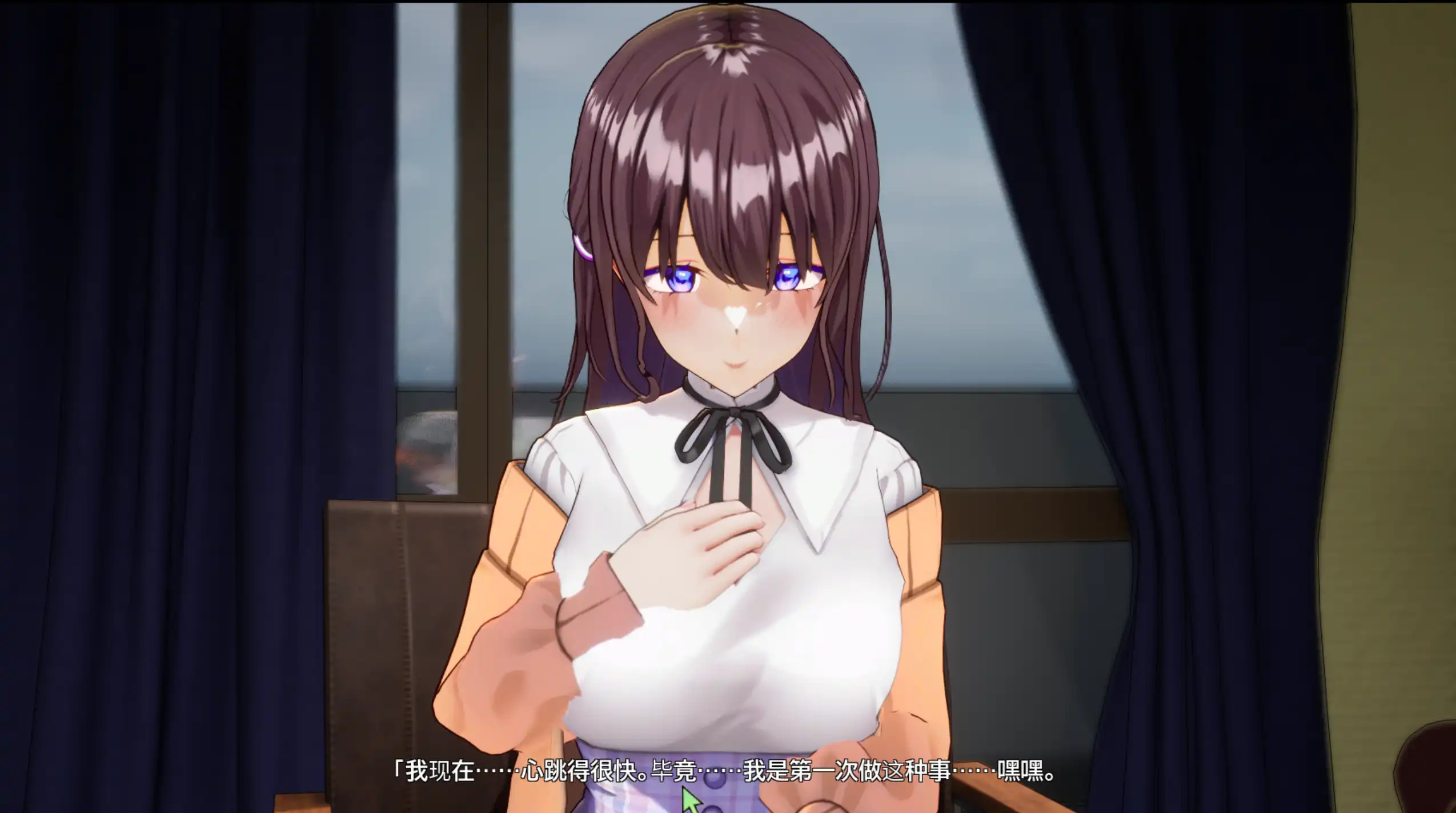 [SLG/汉化] AV导演升或！~瑟んなわたしを错ってください♡~V1.239 STEAM官方忠闻步兵版 [/3.6G/微云直连]