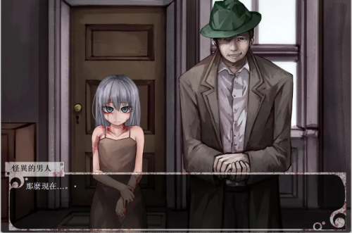e0037681-c41f-463f-81e5-2c69a59a73ee.png