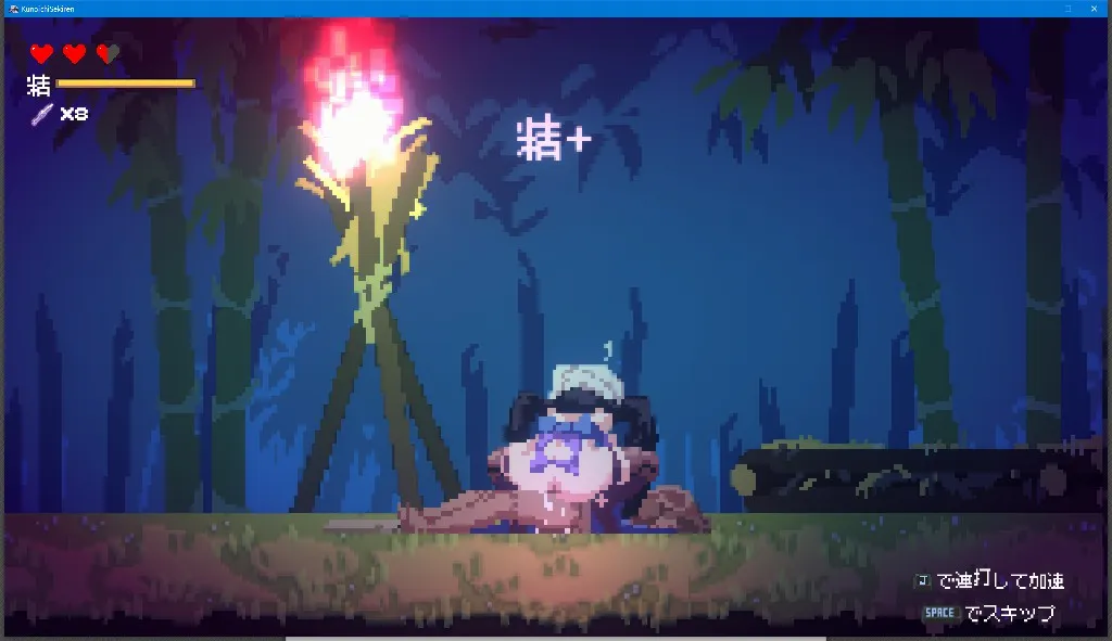 [PC][ACT/PC/2D]赤蓮忍法帖 Ver0.1.0 [217.2MB]-芒果游戏库