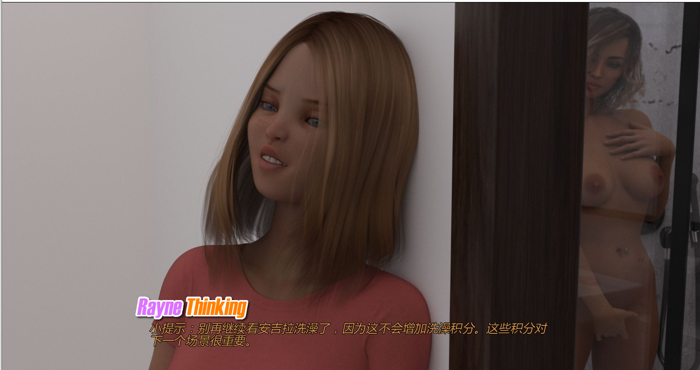 [SLG/汉化] 家廷地密密 Secrets of the Family v2.8.9 PC+安卓汉化版 [/5.2G/微云直连]