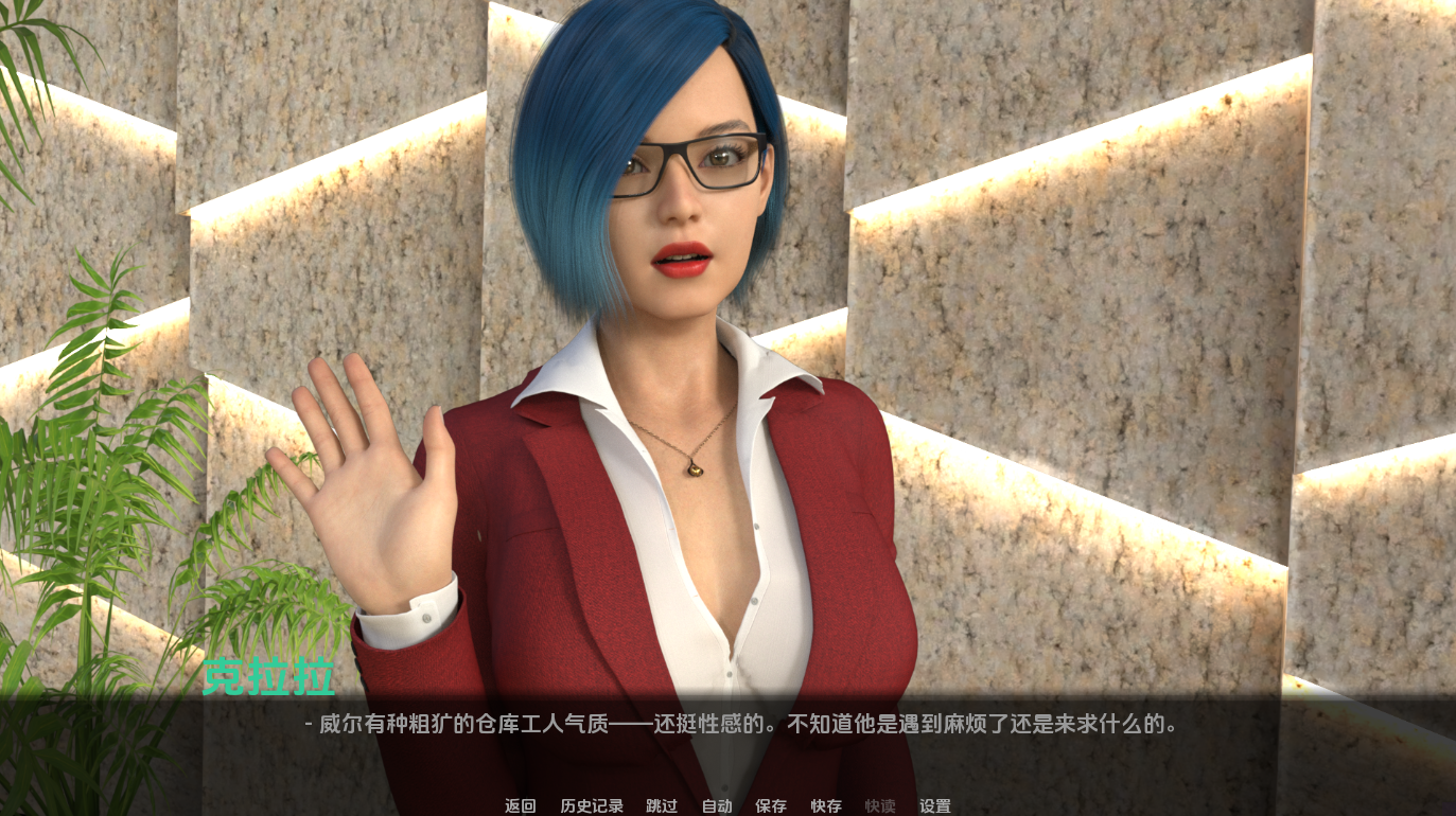[SLG/汉化] 尤每地有或 Yumi's Temptation v0.1 PC+安卓AI汉化版 [/900M/微云直连]