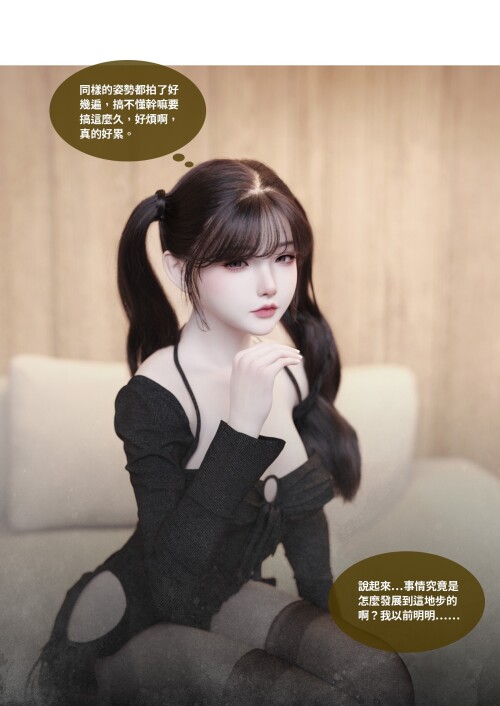 -09-2222cb9bb4546b604.jpg