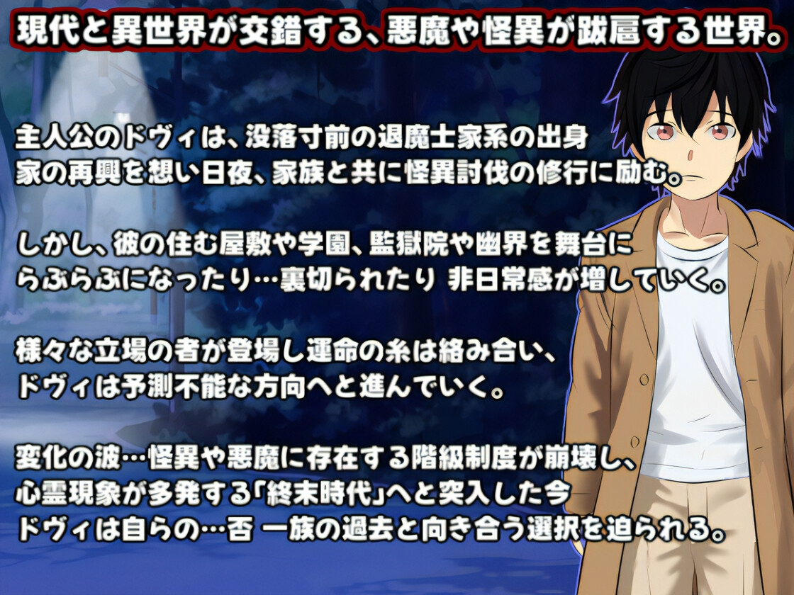 [RPG/AI汉化] Life is a paradox v1.1 [1.93G]