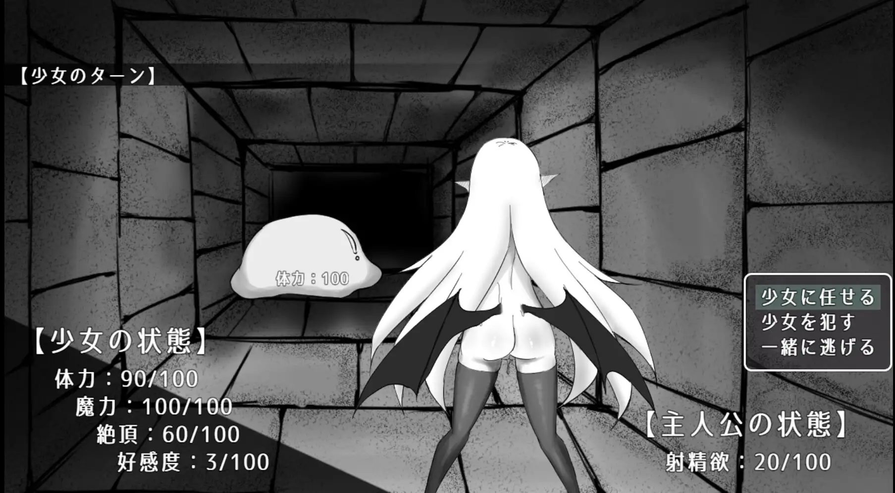 [SLG/AI汉化] 磨利補給は京业で [1.25G]