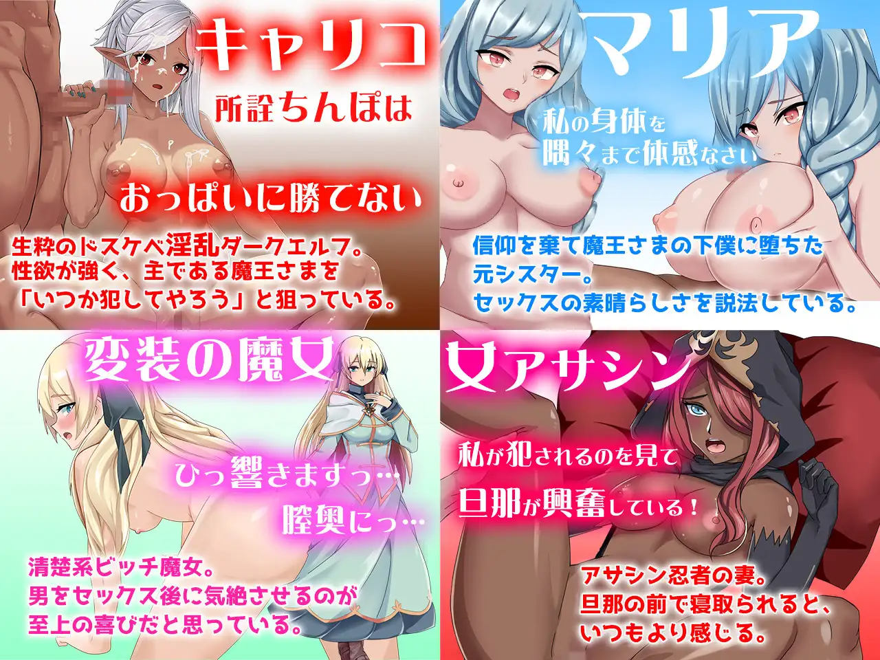 [RPG/AI汉化] 银磨亡地逆袭 银磨亡さまの逆襲 [PC+安卓/1.15G]
