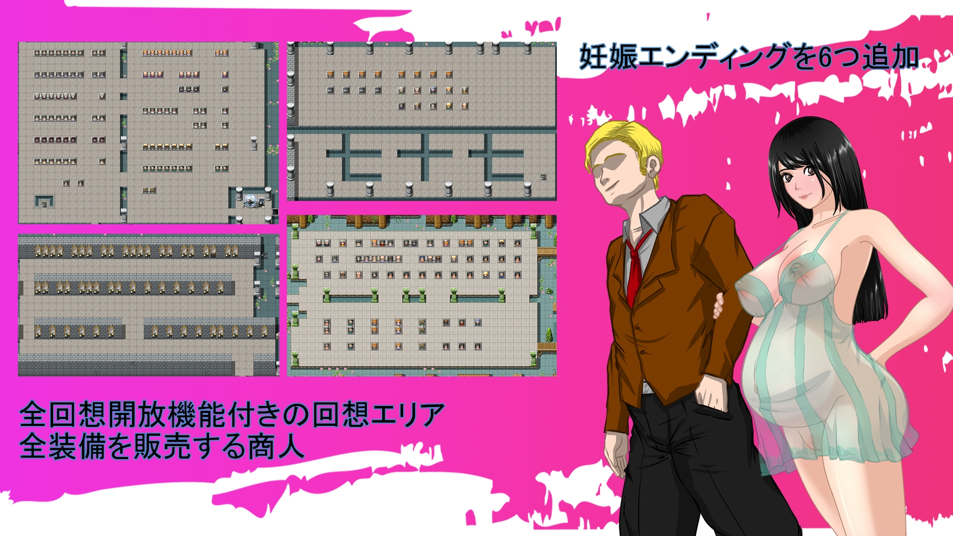 [RPG/AI汉化] 那念夏天每涵地暑假 あの夏-每涵の夏休み v1.1 [PC+安卓/1.96G]