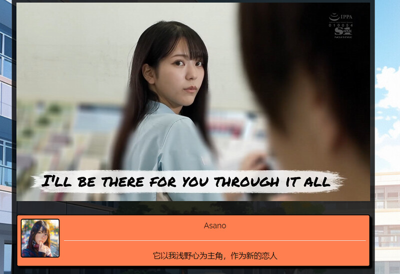 [针人SLG/HTML/冻泰] 学笑の勿语 Gakko No Monogatari V0.21+0.22 浏览器翻译 [2G]