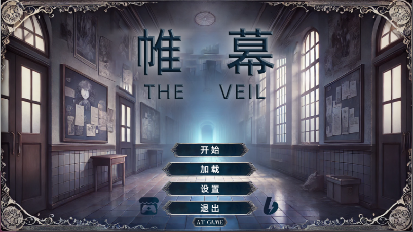 [压洲风SLG/汉化/冻泰] 棉纱 帷幕 The Veil V0.1 [PC+安卓/3.7G]