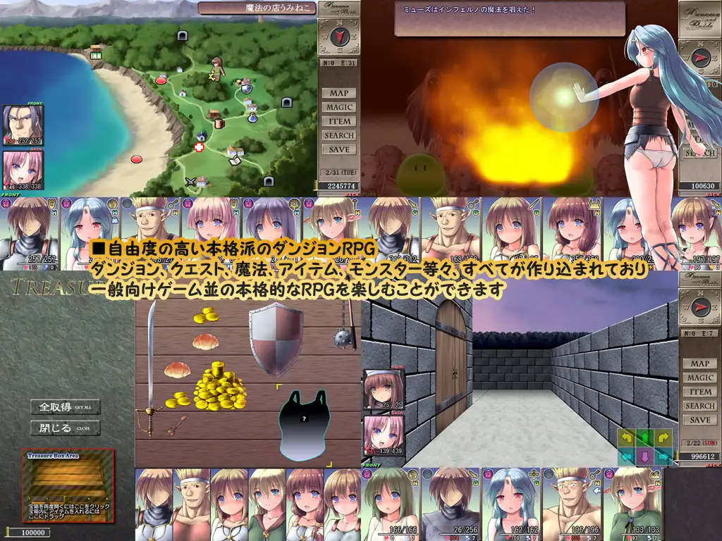 [报款SLG/RPG]地夏城与新酿 ダンジョンアンドブライド Ver1.35 京翻汉化+权回想存档+同官存档+回避NTR存档[2.5G]