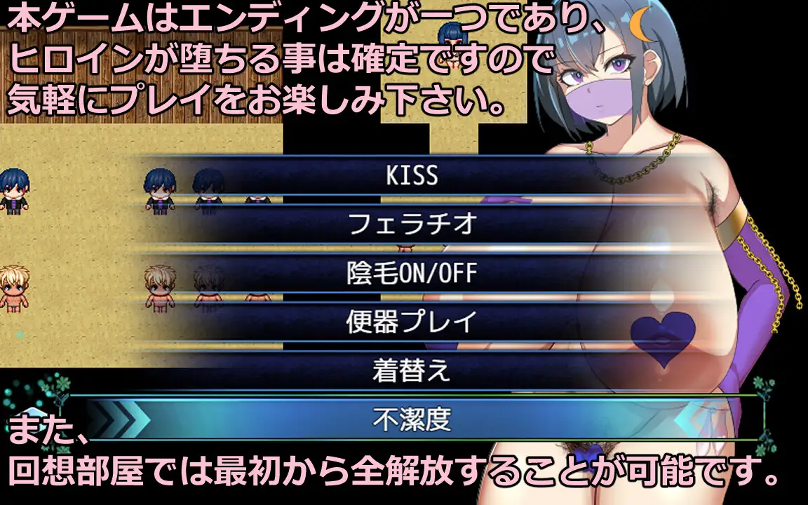 [RPG/AI汉化] NTR常夏の孤島~达郝きな又馴染が僕より屈強な南に即落ちされた [414M]