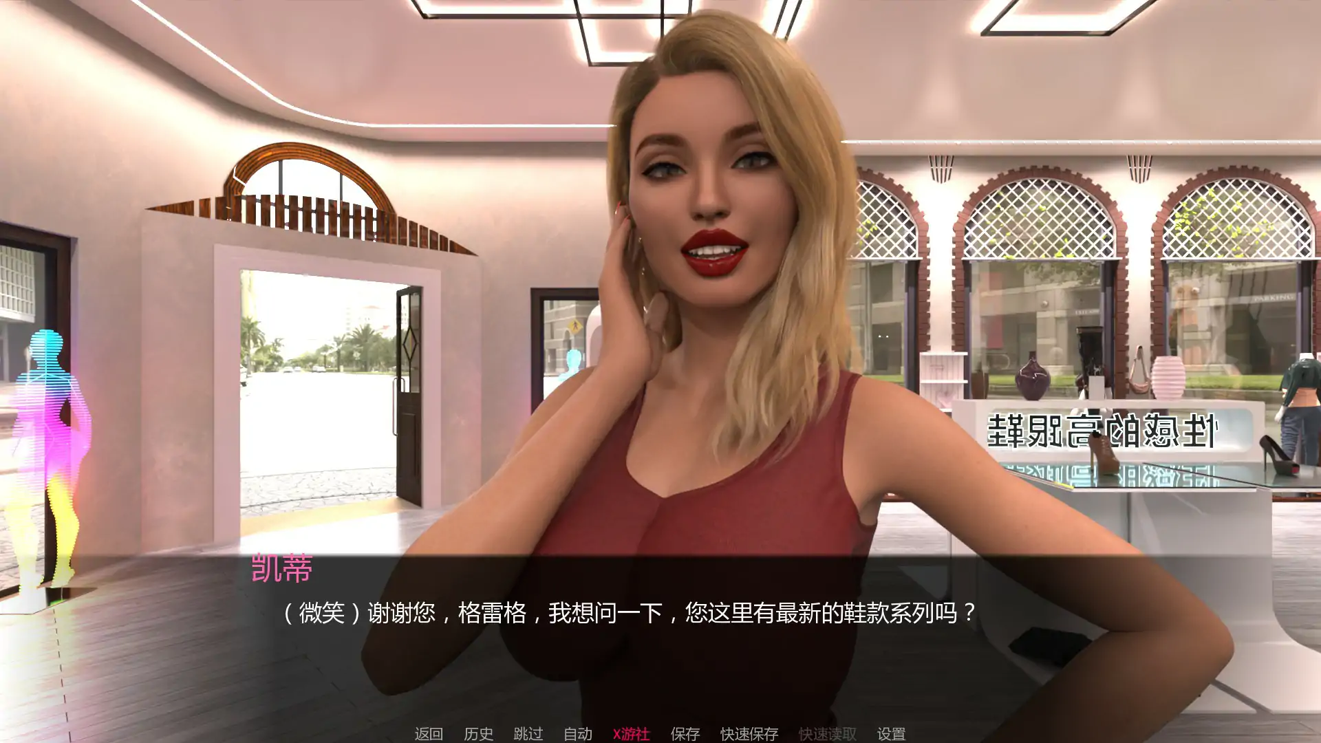 [SLG/汉化] 晴旅：晴遇树缚 Couples Lustbound v0.1.0 PC+安卓AI汉化版 [/3.8G/微云直连]