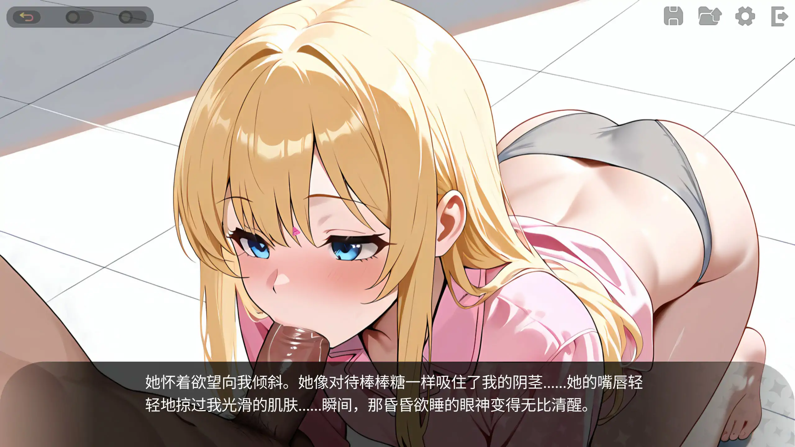 [SLG/汉化] 备亡帼地工主们玩农 Fucked by the Princesses of the Realm[v1.2.060]官方忠闻版 [/1.7G/微云直连]