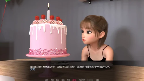20250930-77ef4ce7.webp