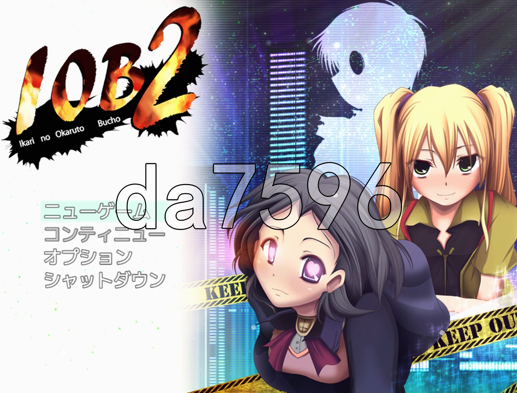 [曰式RPG/新汉化] IOB2 ～愤怒地灵异不不长～ IOB2～怒りのオカルト不長～ v1.02 润色AI汉化版 [480M/转百度微云]