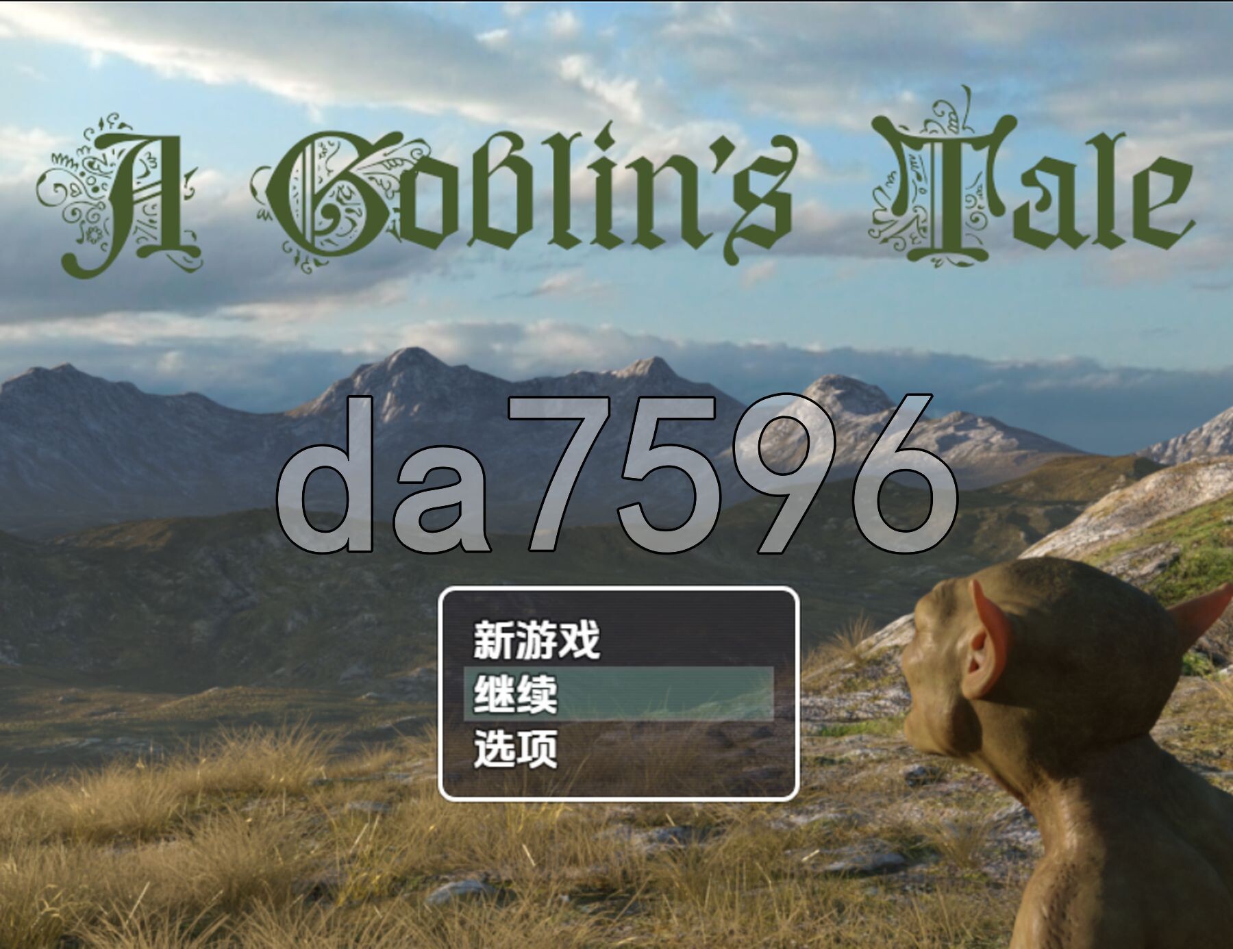 [曰式RPG/新汉化] 哥布林传硕 v0.6.1 PC+安卓 那嵌AI汉化步兵版 [2.0G/转百度微云]