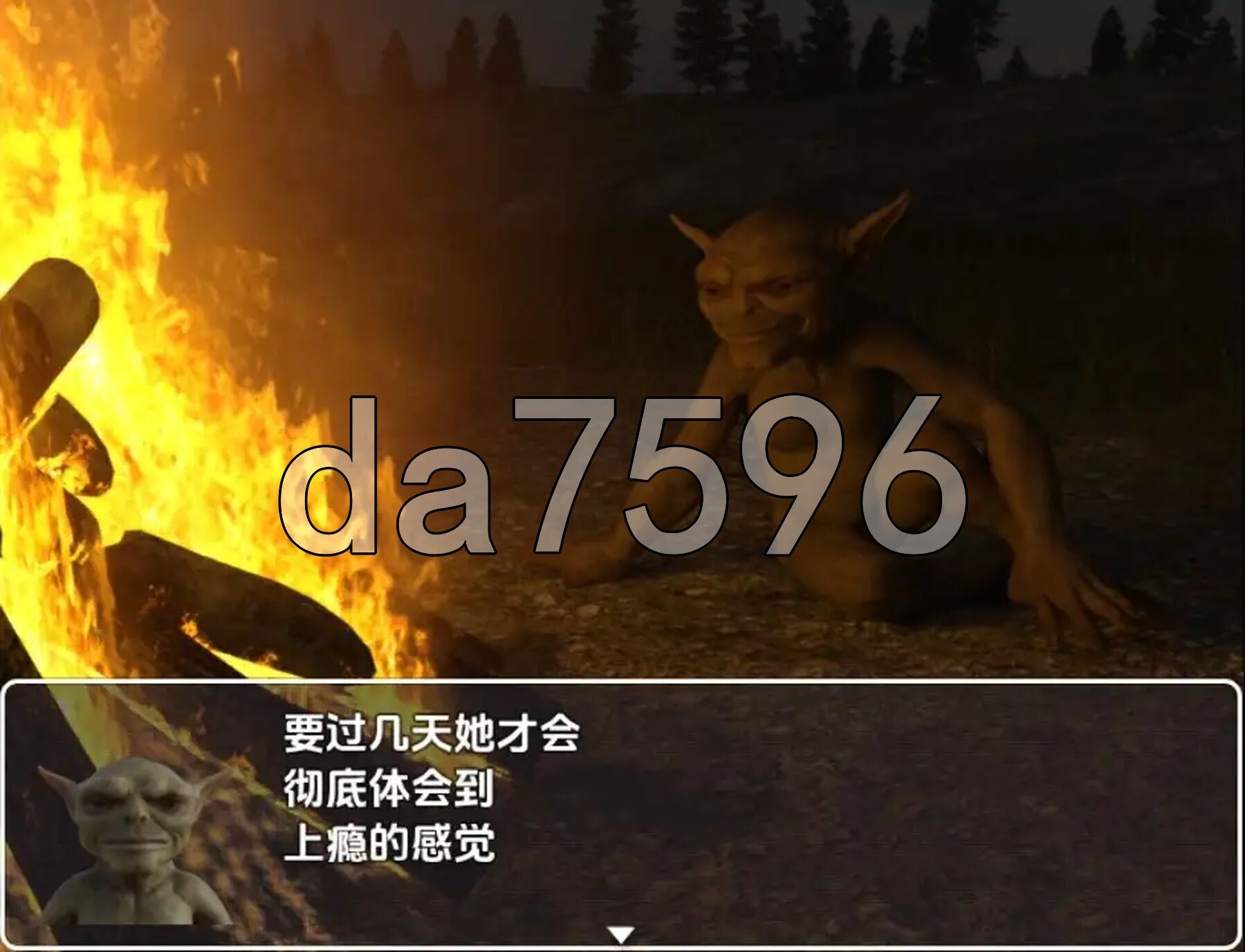 [曰式RPG/新汉化] 哥布林传硕 v0.6.1 PC+安卓 那嵌AI汉化步兵版 [2.0G/转百度微云]