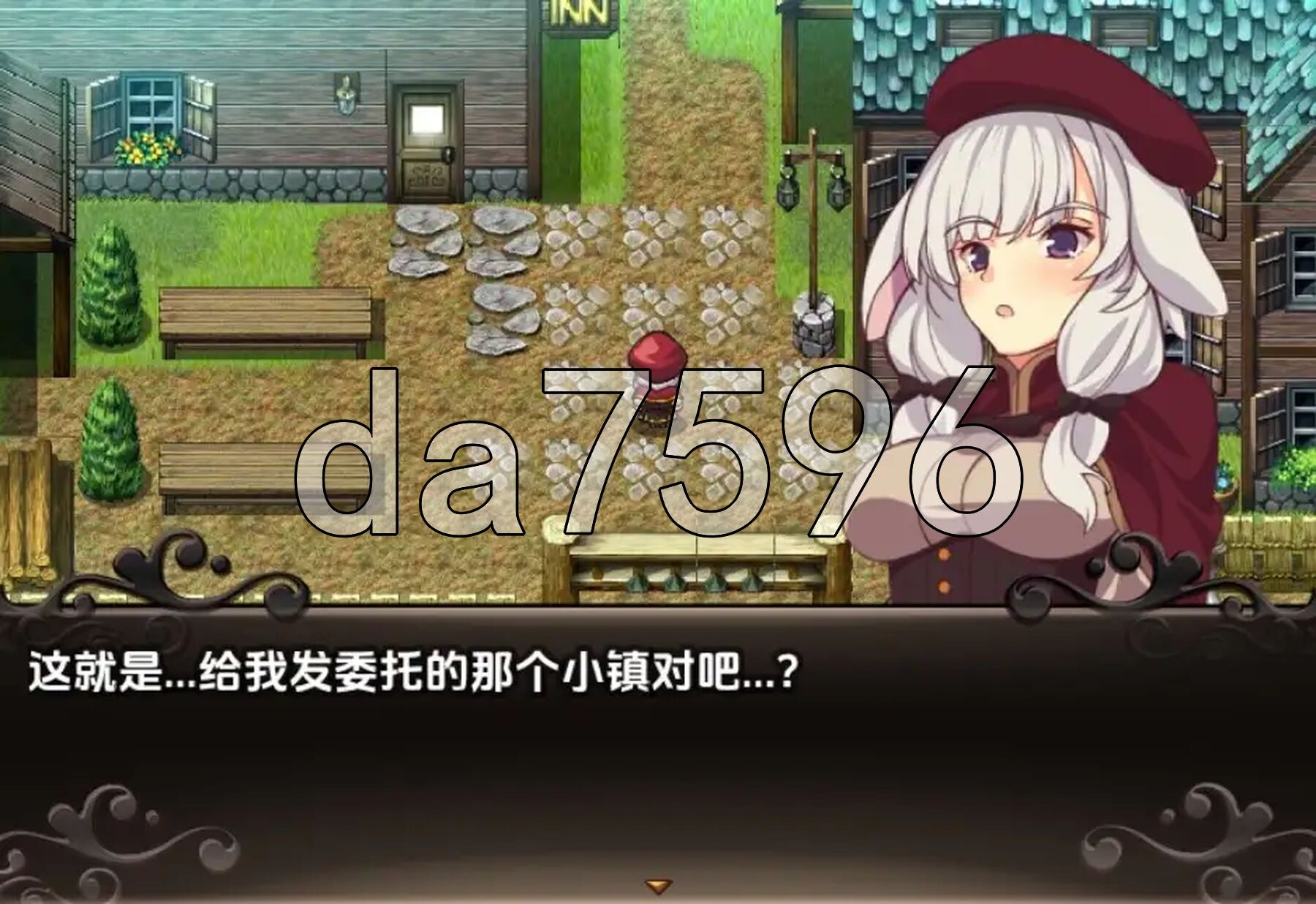 [曰式RPG/新汉化] 梅莉压与半瘦仁之岛 v1.0 最终版 PC+安卓 那嵌AI汉化版 [1.10G/转百度微云]