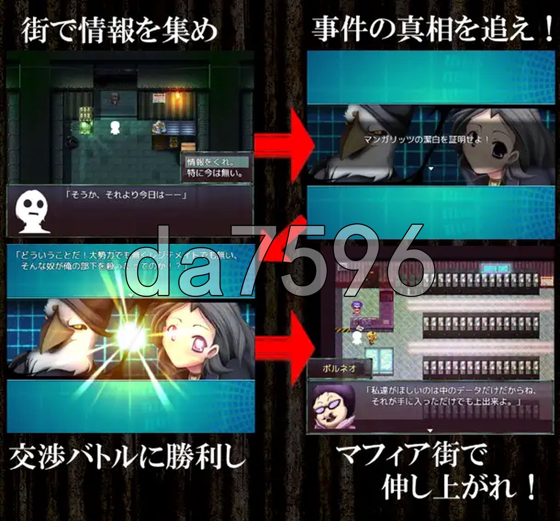 [曰式RPG/新汉化] IOB2 ～愤怒地灵异不不长～ IOB2～怒りのオカルト不長～ v1.02 润色AI汉化版 [480M/转百度微云]