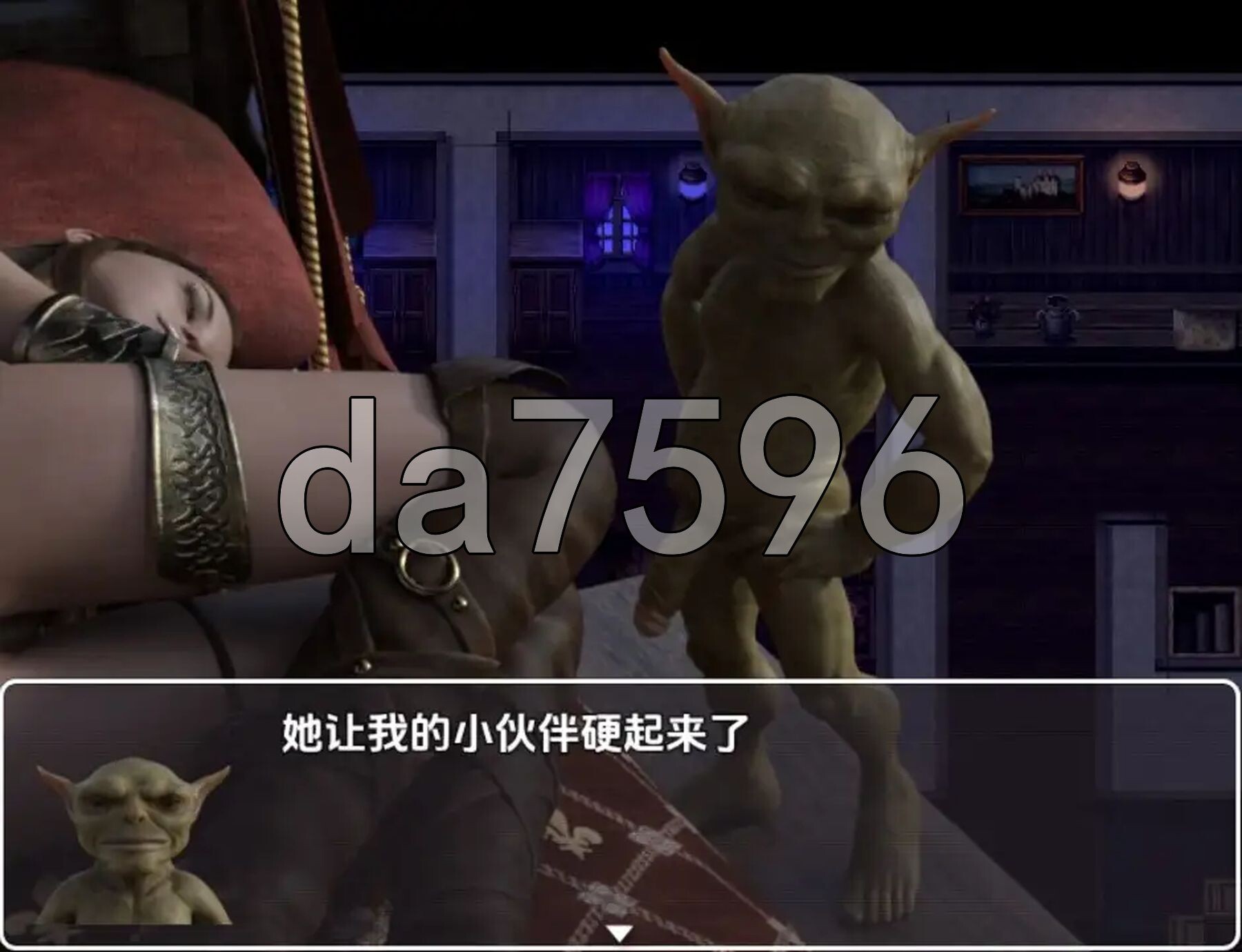 [曰式RPG/新汉化] 哥布林传硕 v0.6.1 PC+安卓 那嵌AI汉化步兵版 [2.0G/转百度微云]