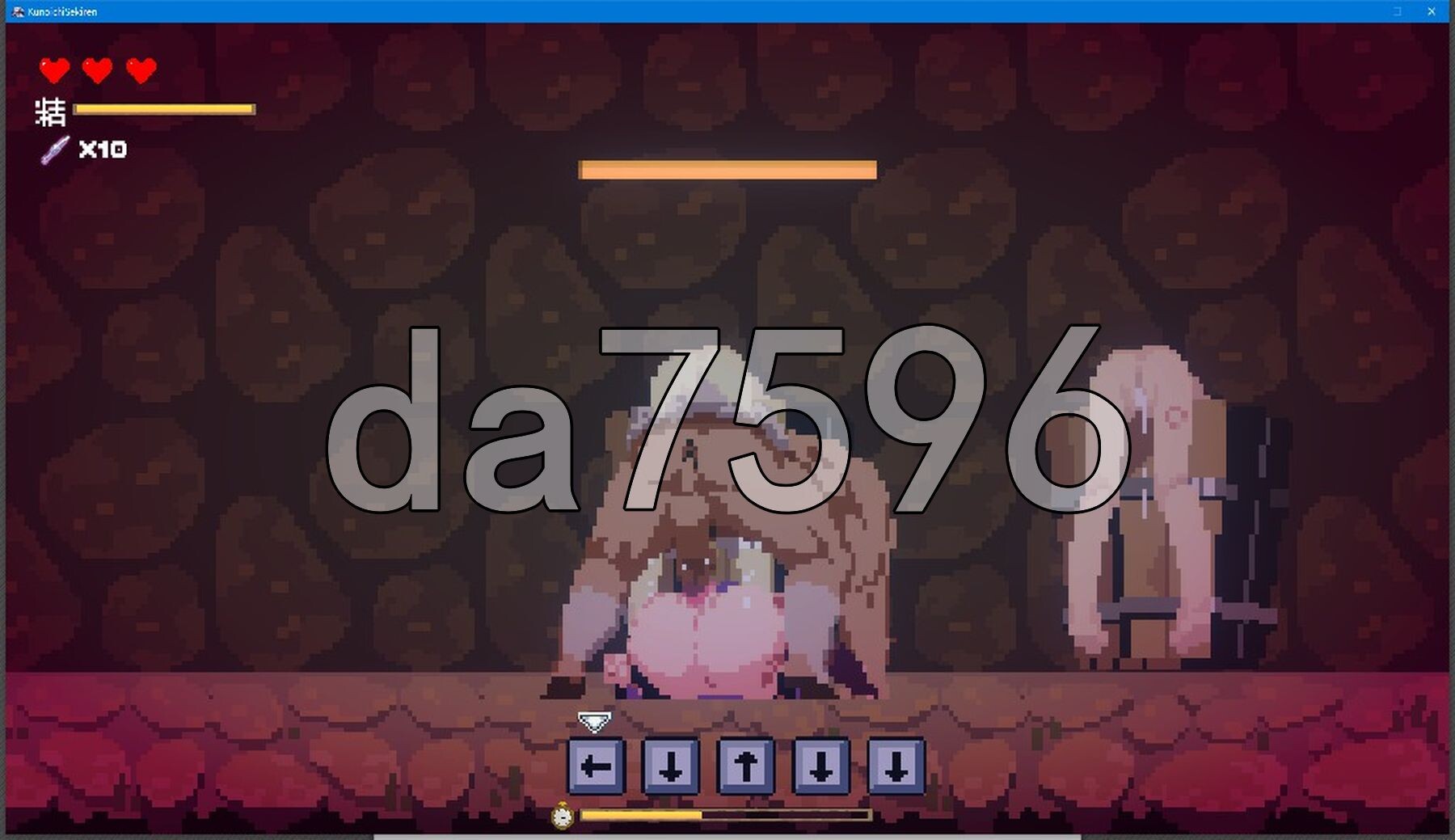 [曰式ACT/先行梯验] 斥蓮忍法帖 Ver0.1.0 机翻版 [590M/转百度微云]