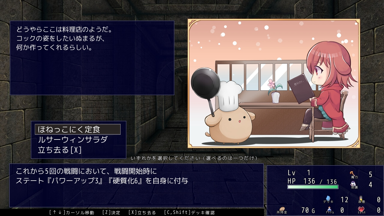 [RPG/AI汉化] いぬこちゃんは見習い磨钕 v2.0.3 [943M]