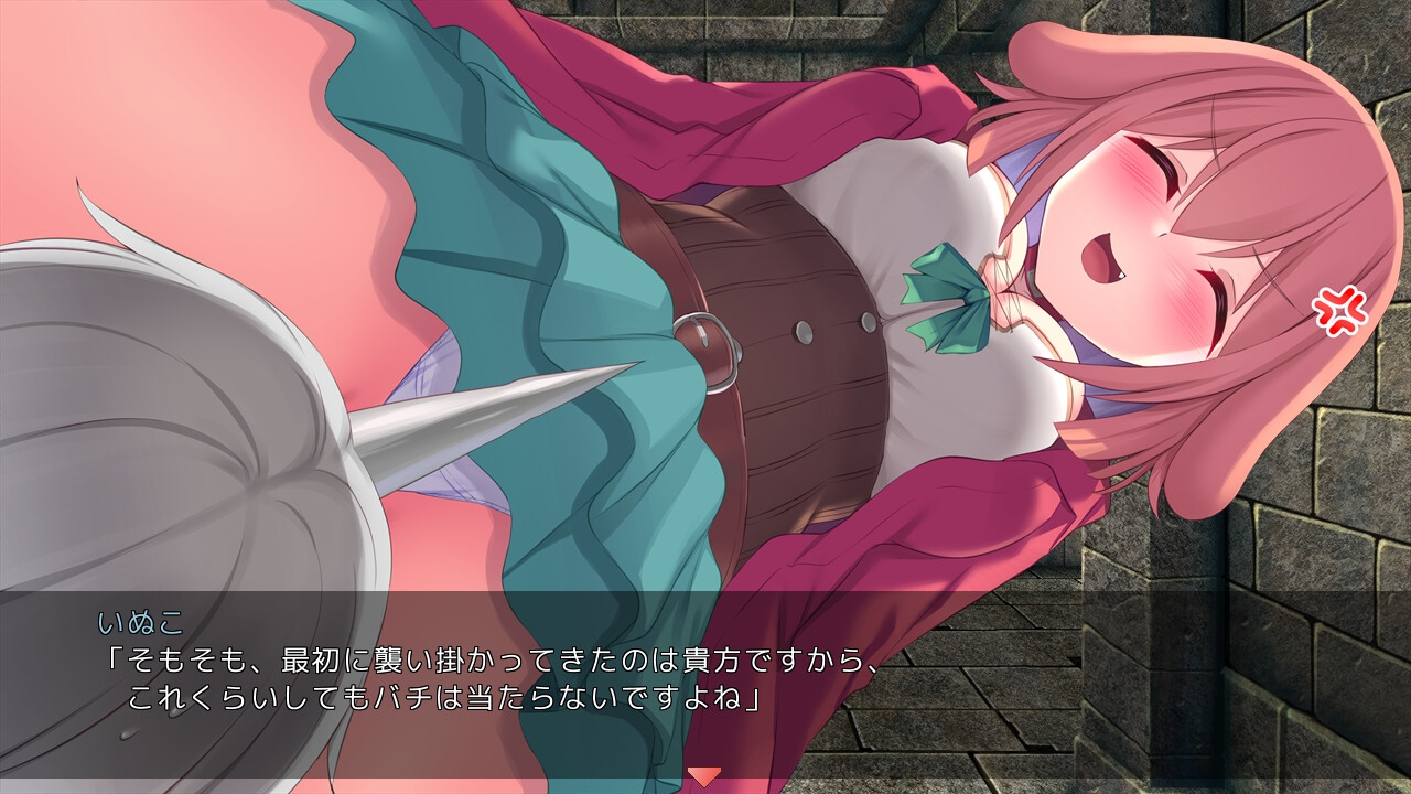 [RPG/AI汉化] いぬこちゃんは見習い磨钕 v2.0.3 [943M]