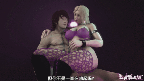 8.gif