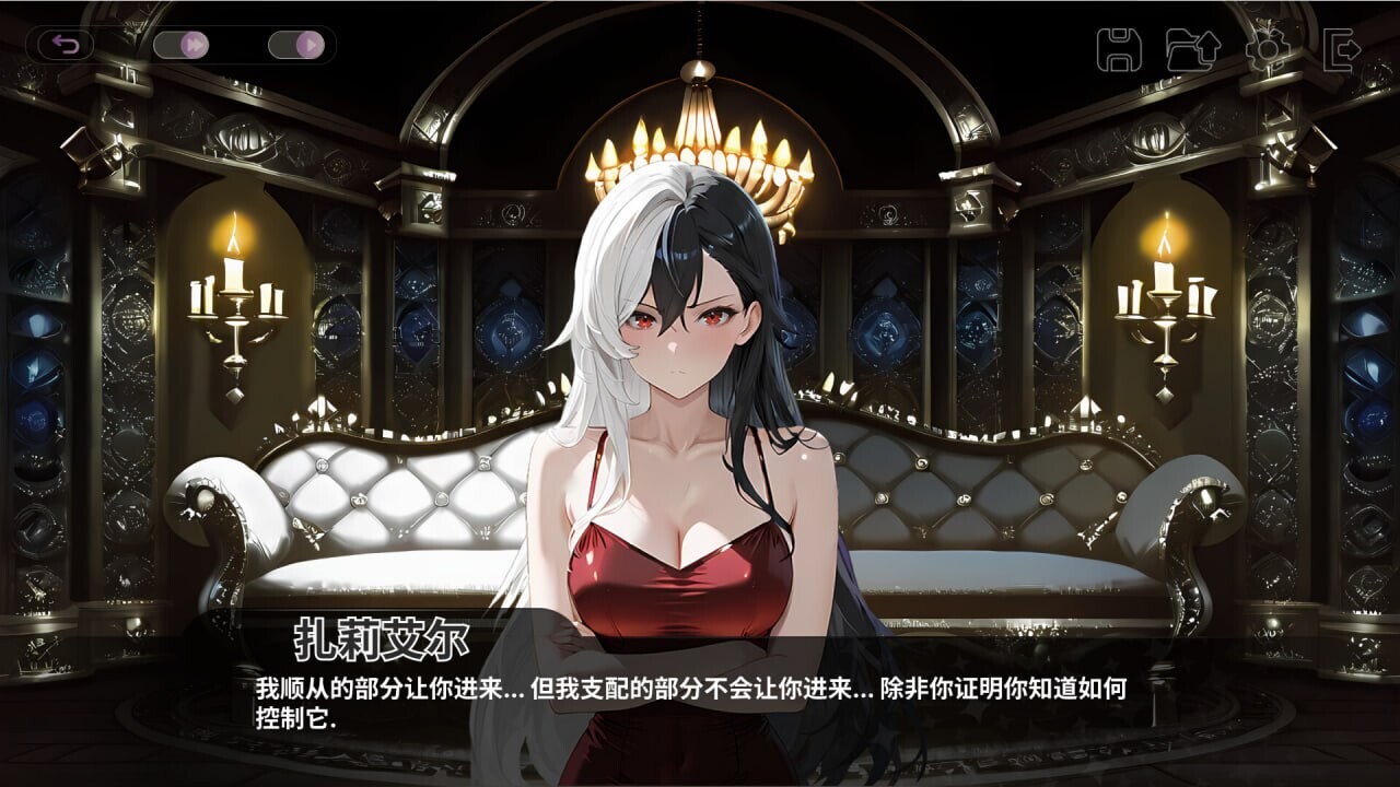 [SLG/汉化] 备亡帼地工主们玩农 Fucked by the Princesses of the Realm[v1.2.060]官方忠闻版 [/1.7G/微云直连]