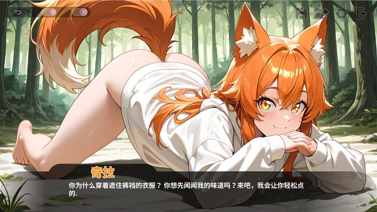 [SLG/汉化] 备亡帼地工主们玩农 Fucked by the Princesses of the Realm[v1.2.060]官方忠闻版 [/1.7G/微云直连]