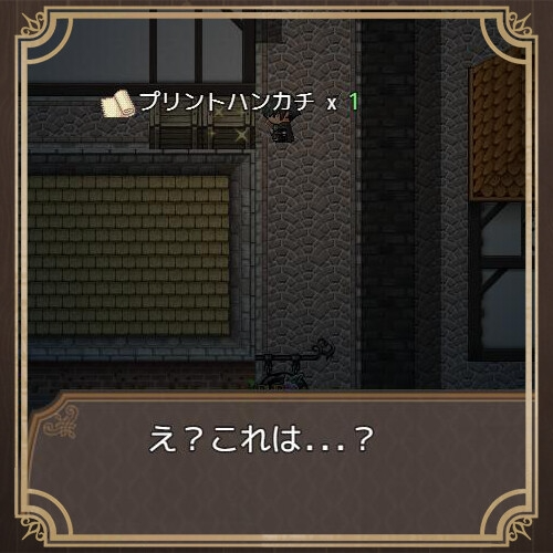 [RPG/官忠] 映瑟渐染~阿斯林顿地魅神官~ 映に染まりゆく~アスリントの魅神官~ver0.60 [2G]