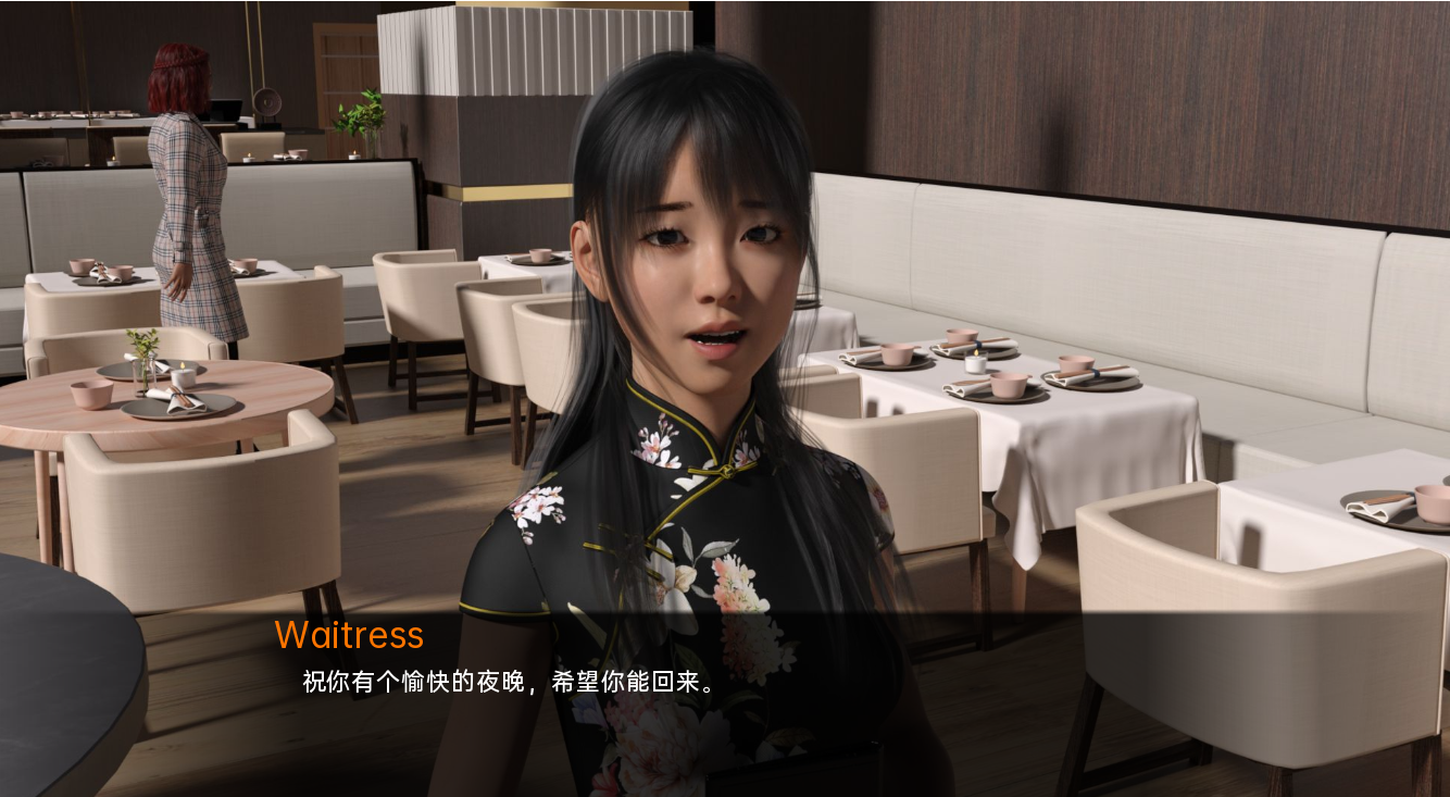 [SLG/汉化] 晴旅 夫七 Couples v0.36 Full PC+安卓汉化版 [/5.8G/微云直连]