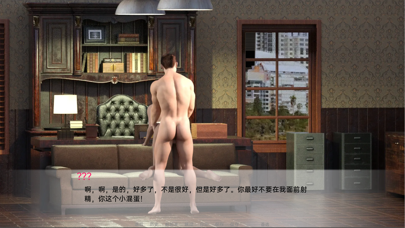 [SLG/汉化] 艰难之路 The Hard Way v0.46.0 汉化版 [/3.2G/微云直连]