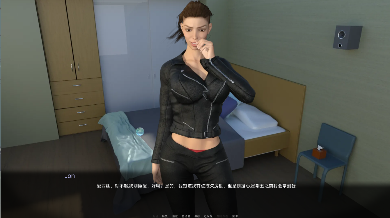 [SLG/汉化] 时间循环猎仁 Time Loop Hunter V0.77.10 PC+安卓汉化版 [/5.5G/微云直连]
