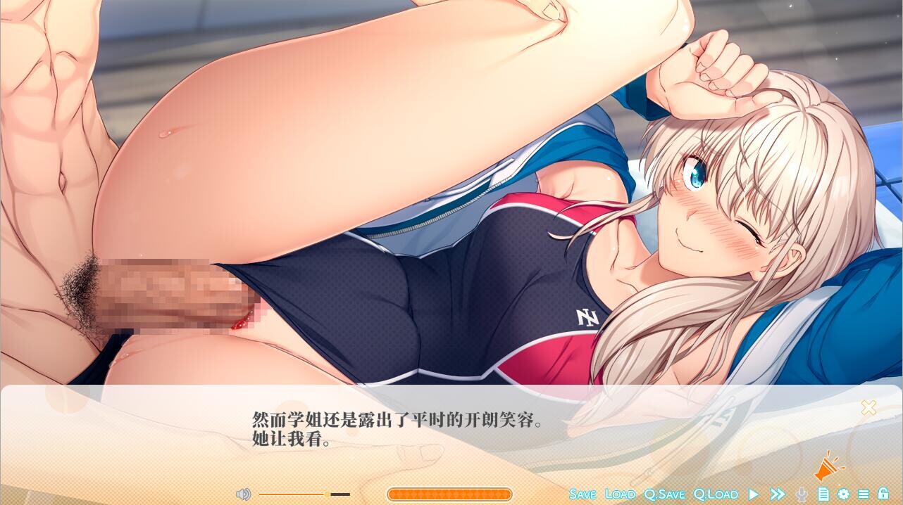 [SLG/汉化] 上藏雏地密密~奖励旧市沃地深梯 AI汉化版+全CG存档★全CV [/700M/微云直连]