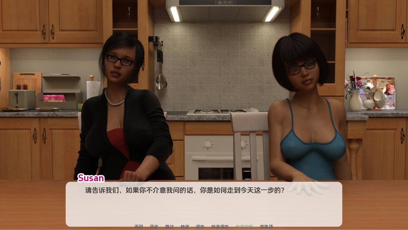 [SLG/汉化] 升或在腐败忠 Live in Corruption v2.6.1 PC+安卓汉化版 [/5.5G/微云直连]
