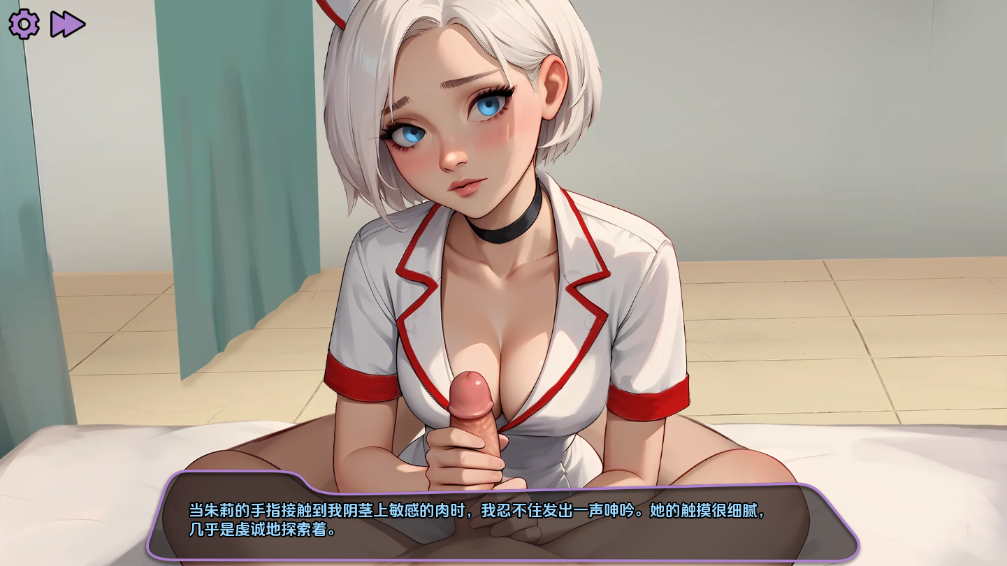[RPG/汉化] 进遇岛 No Fap Island Ch.8 PC+安卓汉化版 [/2.6G/微云直连]