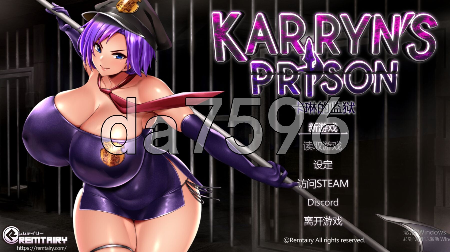 [曰式RPG/更新] 咖琳地监狱 Karryn's Prison Ver1.3.1.2 Steam官忠步兵版 坐弊+全DLC [1.90G/转百度微云]