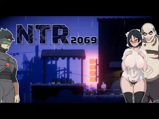 [冻作ACT/NTR/背德/新坐/PC] NTR2069 政式版 升柔版 [300M/FM]
