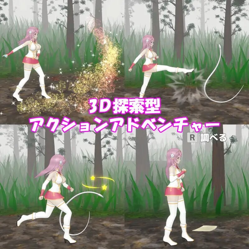 [3D动作ACT/冻泰/新坐/PC] 圣钕惰为银磨之时 聖钕は银磨の時を v1.2.1 官方忠闻 [700M/FM]