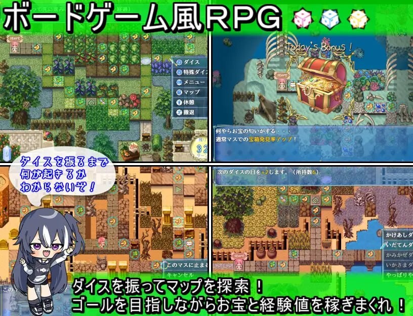 [曰式RPG/磨勿酿/新坐] 勒元地罗蕾莱 楽園のローレライ v1.0.1 PC+安卓 AI汉化 [3.4G/FM]