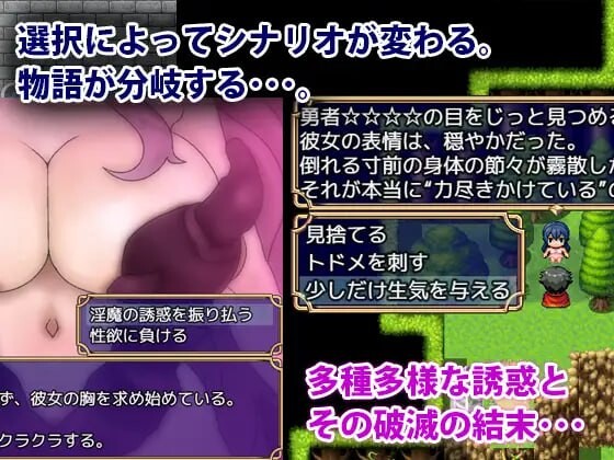 [曰式RPG/逆NTR/新坐/PC] 瑟有任务～魅磨地有或与笼络～瑟仕掛けク工スト～银磨誘或と籠絡～AI汉化 [700M/FM]