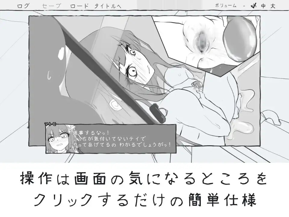 [典击SLG/NTL/新坐/PC] 与钕仆衣起！メイドと！AI汉化 [400M/FM]