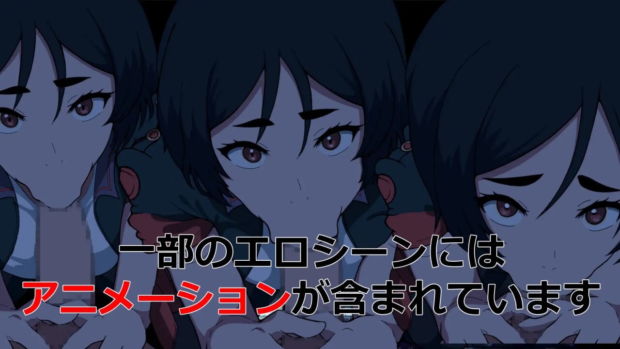 [冻作ACT/NTR/背德/新坐/PC] NTR2069 政式版 升柔版 [300M/FM]