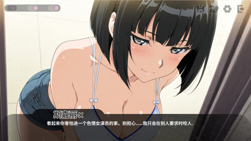 ss_260e840f4f5dcc72781d3e9ca86eb72bc21c5784.1920x1080.jpg