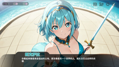 ss_e5bf285d4ead18f5c1ffbc0ace2cf2f50cf22fdd.1920x1080.jpg