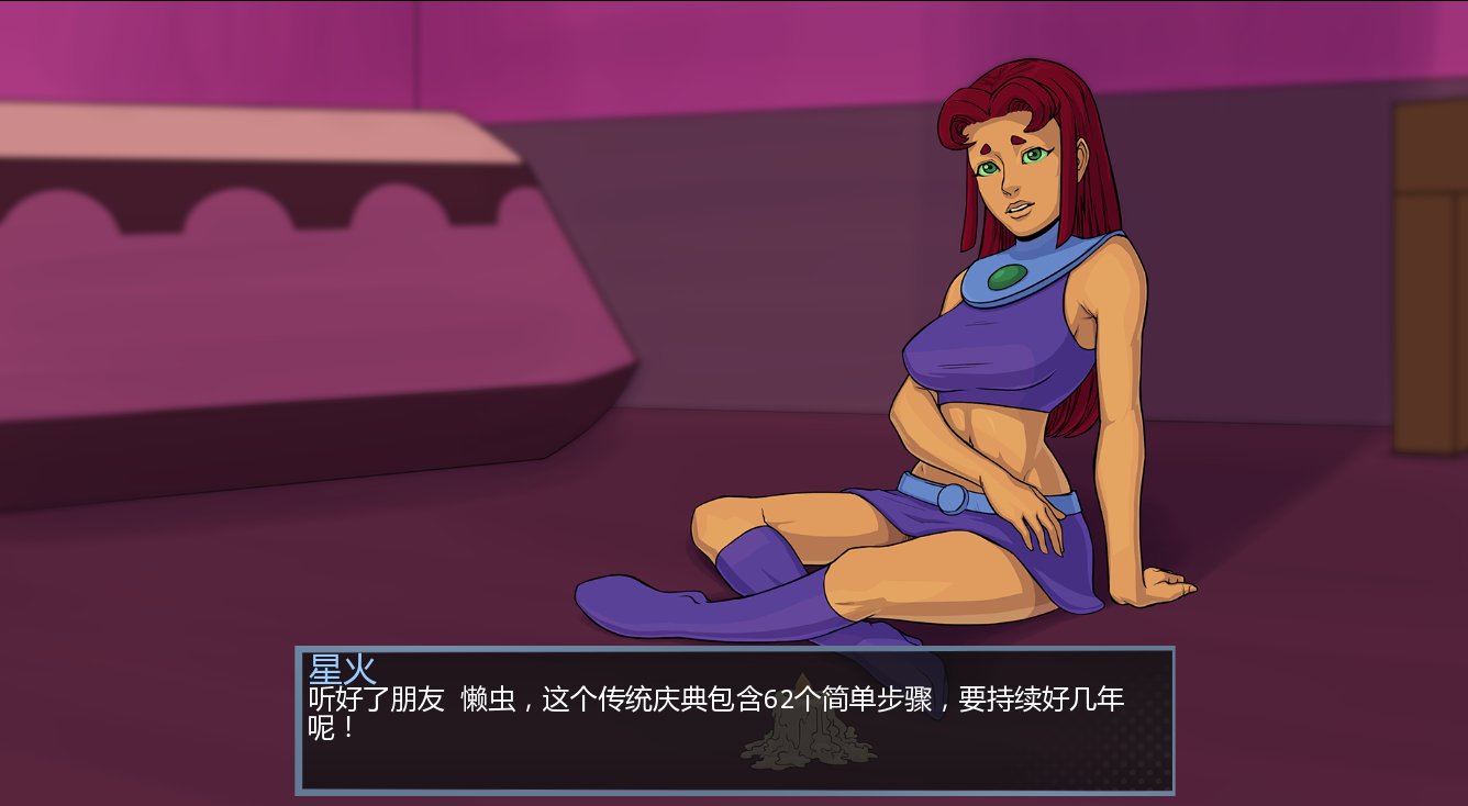 [SLG/汉化] 绍念泰坦 18Titans [v1.6.0] PC+安卓AI汉化版 [/600M/微云直连]